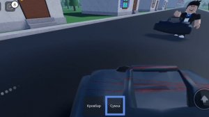 Играю со другом во фнаф