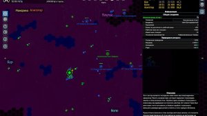 X4 Foundations. Майнеры М класса. Сравнение, тесты.