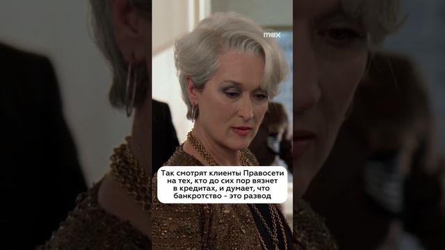 Все еще думаешь, что банкротство это развод?