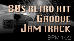 Em 80s Retro Funk Hit Groove Backing Track in E Minor