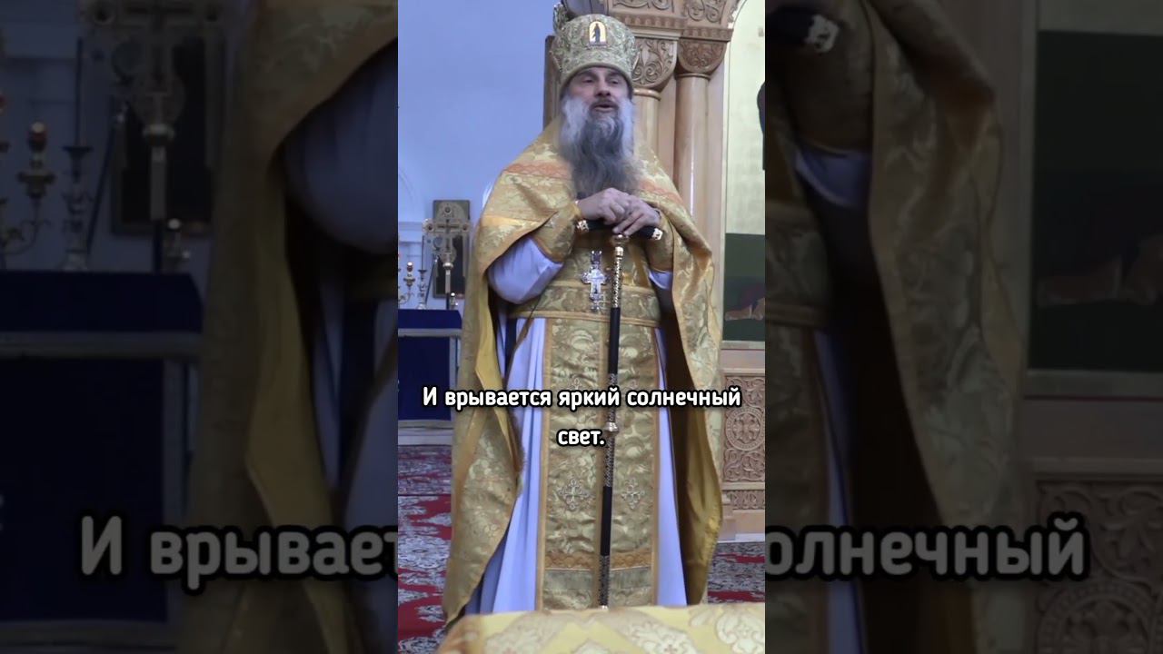 Пост - "генеральная уборка" души