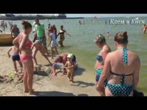 Центральный пляж в Ейске