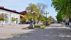 Ейск история названия улиц