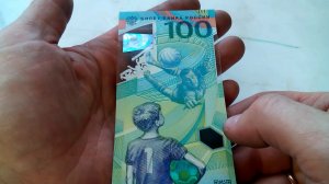 Пластиковые 100 рублей к чемпионату мира по футболу 2018.