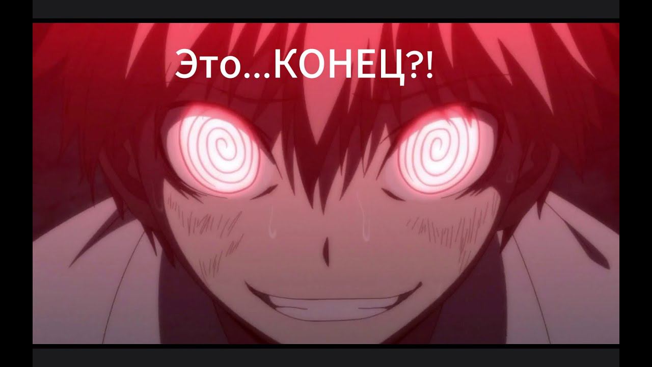 Ютуб...конец?