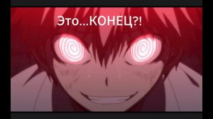 Ютуб...конец?