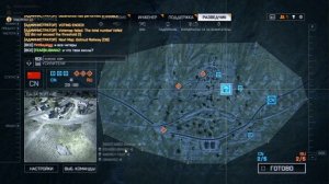 Хороший ник!