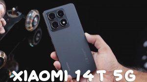 Xiaomi 14T первый обзор на русском