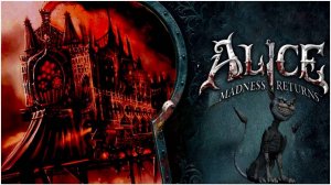 В стране чудес , большие перемены .Прохождение Alice Madness Returns .Выпуск 7.