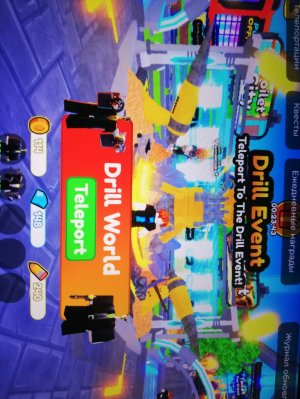 Игрем в новый инвентарь тд