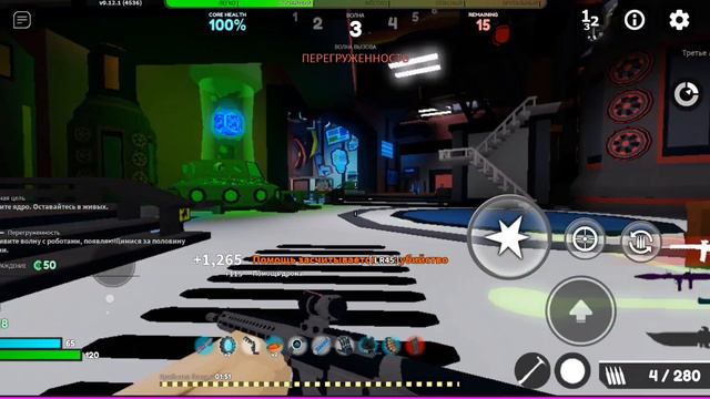 Roblox sentinel смотреть онлайн