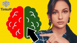 ТИНЬКОФФ ИНВЕСТИЦИИ ОТВЕТЫ НА ТЕСТ ДЛЯ НЕКВАЛИФИЦИРОВАННЫХ ИНВЕСТОРОВ /ОТВЕТЫ НА ТЕСТИРОВАНИЕ/АКЦИИ