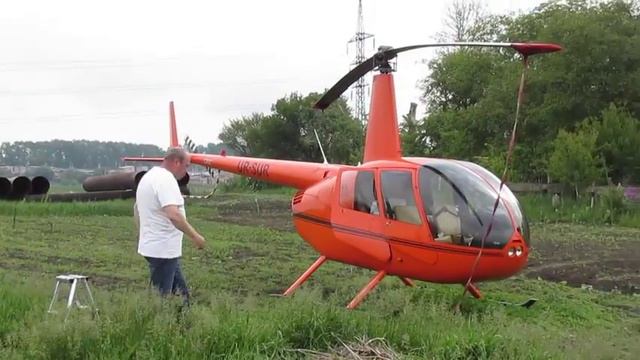 Гелікоптер на городі ) смотреть онлайн