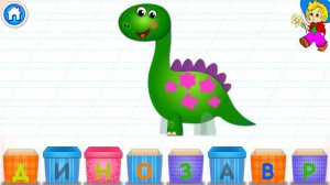 Супер Азбука для детей! Буквы! Алфавит для малышей! БУКВА Д