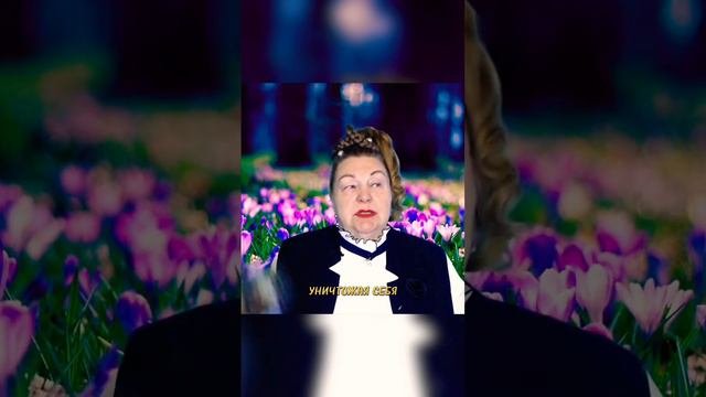 СКРЫТАЯ ГОРДЫНЯ. НЕПРОЩЕНИЕ СЕБЯ И ОСТАЛЬНЫХ | Наталья Грибанова | Дар Мира