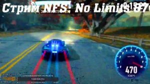 Стрим Need For Speed: No Limits 87 #stream