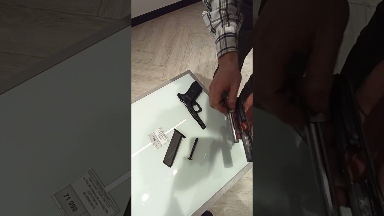 Glock - травмат! Быстрая разборка и сборка