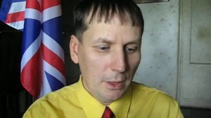 Спецкурсы английского языка по скайпу на English16.net