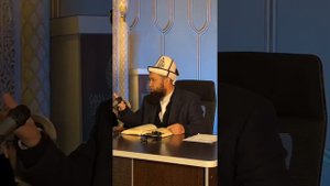 Максат ажы Токтомушев Махмуд Кашгари атындагы мечит, сабак/ суроо-жооп 28.02.22
