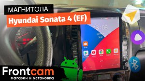 Магнитола Canbox H-Line 5613 для Hyundai Sonata 4 (EF) на ANDROID в стиле Тесла