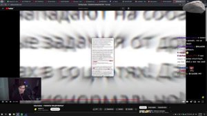 БРАТИШКИН СМОТРИТ: MIA BOYKA УНИЗИЛА КВАДРОБЕРШУ