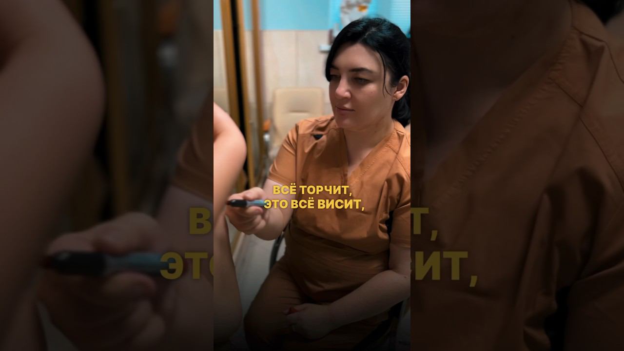 Мечтала о стройном животике. Липоабдоминопластика . Пластический хирург - Ума Абдулатиповна