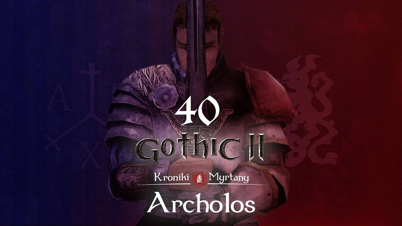 Gothic 2 Хроники Миртаны: Архолос - Секретная дверь в Гильдии торговцев, Помощь Хельге и Пьяный гид