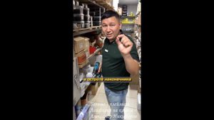 Лайфхак. Рекомендуем выбирать качественные саморезы