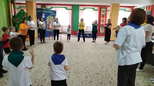 Спортивно - оздоровительное мероприятие для детей 5 - 7 лет  и родителей.