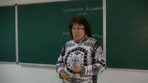 Треугольник Карпмана. Психолог Наталья Кучеренко. Лекция 11.