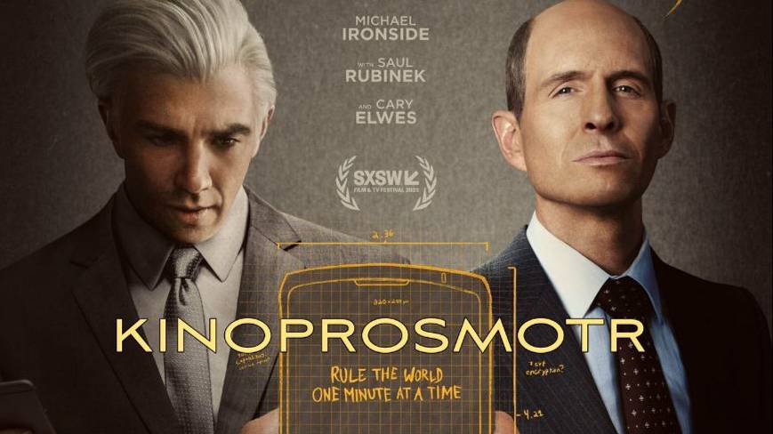 Кто убил BlackBerry (2023) Фильм в описании