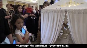 Театрализованный вывод ребенка на тусау кесер той