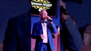 Сергей Ермаков. Мой Питер.mp4