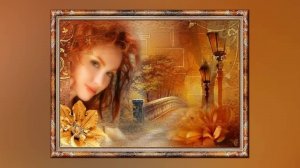 Осень всё узнала... Очень красивая песня!