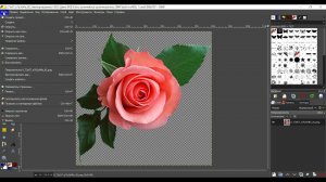 3 GIMP своя кисть 1