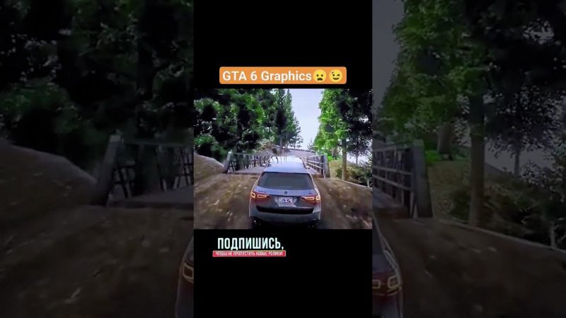 GTA 6 Graphics#shorts #gta6graphics #gta6funny #gta6 #viralshorts #игры #гта6 #gaming #гта5моды