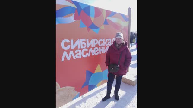 Масленица 2020 Сухобузимо