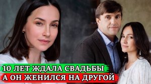 10 лет ждала свадьбы от Вдовиченкова, а он бросил её с дочерью и женился на другой | Ольга Филиппова