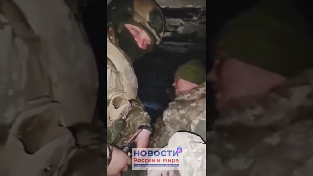 Армейский юмор на передовой