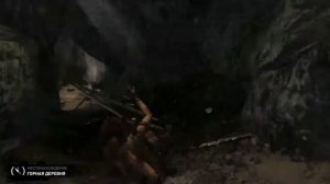 ПРОХОЖДЕНИЕ Tomb Raider 2013 - ГОРНЫЙ МОНАСТЫРЬ