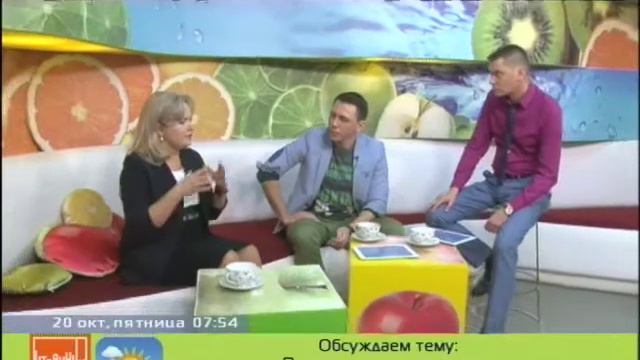 Ольга Юрлова, психолог об агрессии
