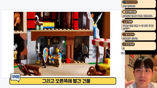 가성비 따질거면 '이레고'는 구매하지 마세요 смотреть онлайн