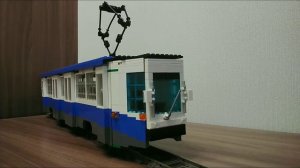 Lego трамвай 71-608К (КТМ8К) (14 stud MOC)