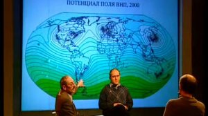 241  Экономическое пространство будущего