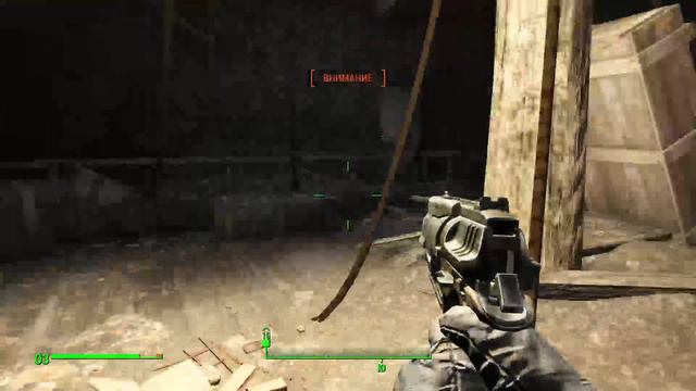 Fallout 4 русская озвучка часть 2