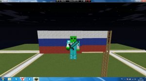 Minecraft-гимн россии