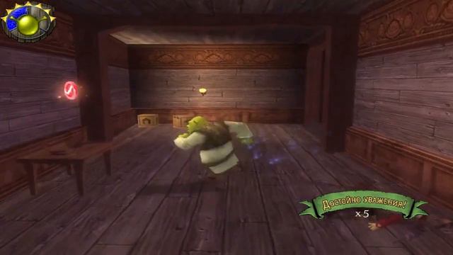 Прохождение Shrek the Third. ЗЛЫЕ КУКЛЫ. #5