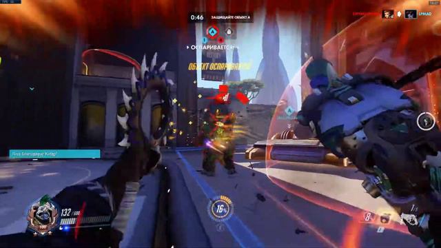 Overwatch вечерний матч так под музыку)))
