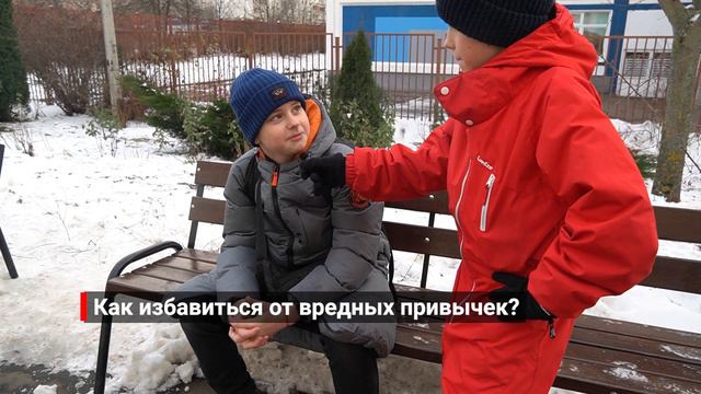 #МЕДИАТОН вредные привычки