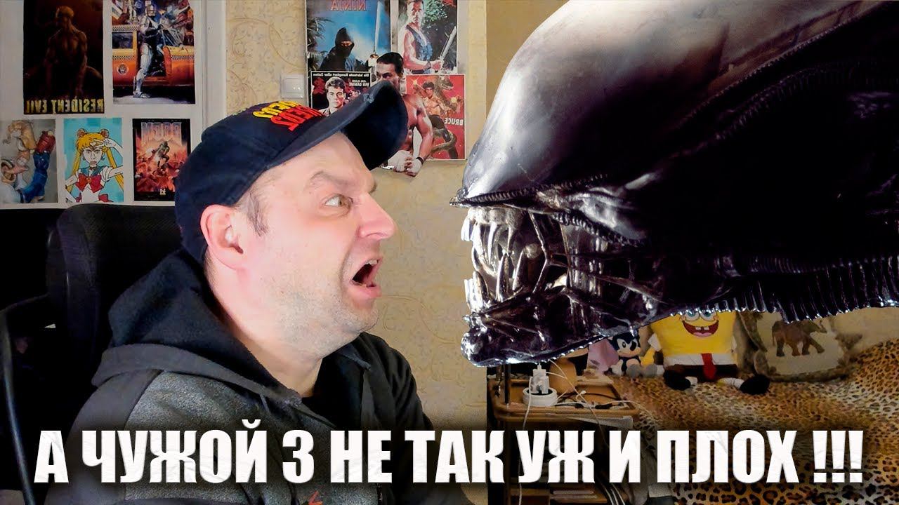 Почему крыжнев не свой а хуже чужого